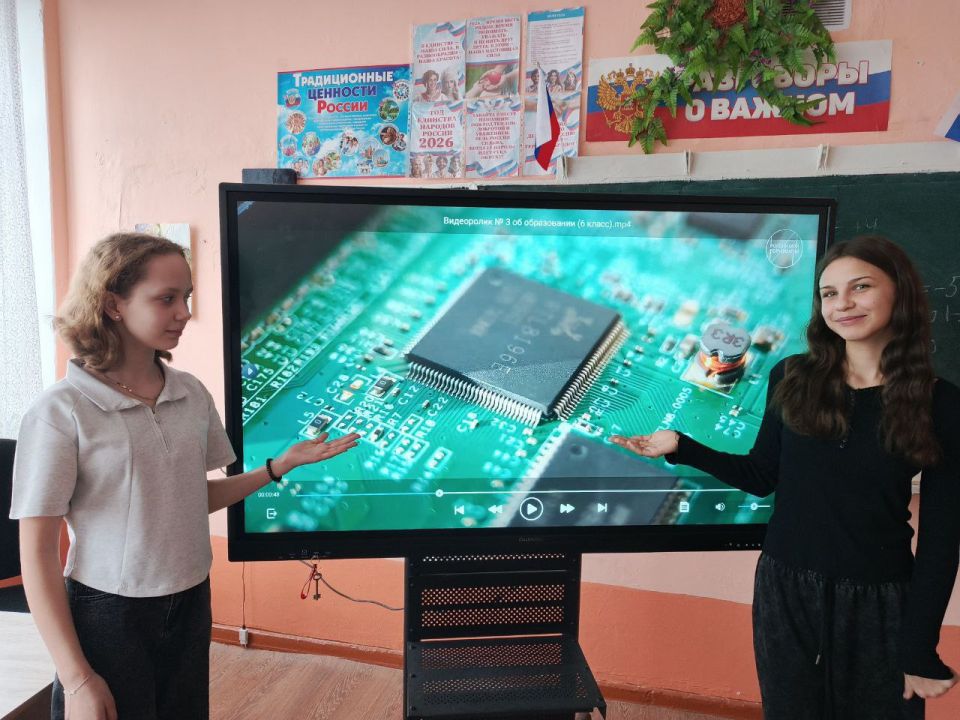 Школьникам Шахтерского округа рассказали о роли интернета и телекоммуникаций Школьникам Шахтерского округа рассказали о роли интернета и телекоммуникаций