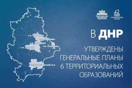 ����� ���������: ����� �������������� �������� �� ���������������� ������� �������� ����� � 2030 ���� ������� ���������� ������� � ��������������� ������������, ��� �������� ��������� ����������� � � ����������������...