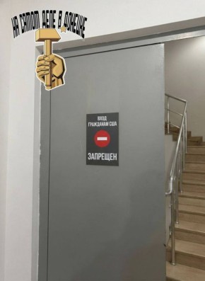 �������� � ��� �������� ������ � �������