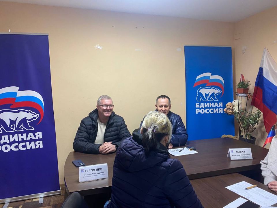 Александр Пеняев: Провел очередной личный прием на площадке общественной приемной «Единой России» в Ясиноватой Александр Пеняев: Провел очередной личный прием на площадке общественной приемной «Единой России» в Ясиноватой