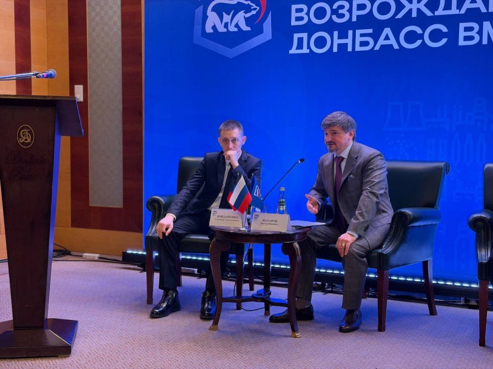 Александр Бондаренко: По итогам стратсессии «Безопасные дороги» регионального форума «Единой России» выходим на федеральный уровень с комплексной программой «Дорога домой»! Александр Бондаренко: По итогам стратсессии «Безопасные дороги» регионального форума «Единой России» выходим на федеральный уровень с комплексной программой «Дорога домой»!