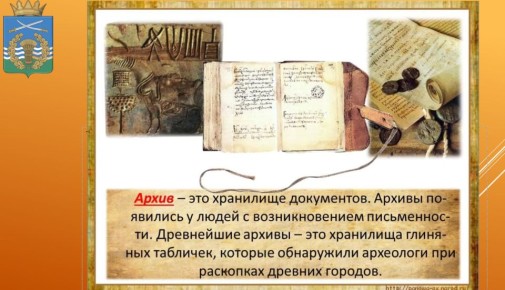 ��������� ������� ������������ �������������� ������