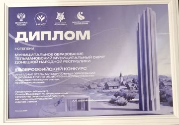 ������� ����������: ������������� ����������� ������������� ������������� ����� ����� ����������� II �������������� �������� ��������� ������ ������������� ����������� � ������� ������ ������������ ����������� � ���������...