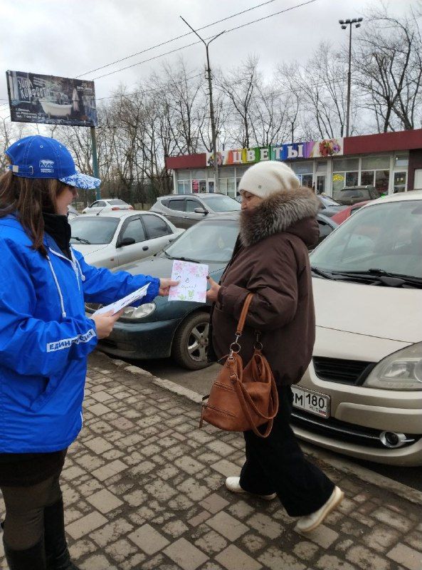 Сегодня, 6 марта, в Червоногвардейском районе прошла замечательная акция «Вам, любимые!», приуроченная к Международному женскому дню Сегодня, 6 марта, в Червоногвардейском районе прошла замечательная акция «Вам, любимые!», приуроченная к Международному женскому дню