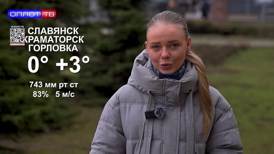 ������ � ��� �� 06.03.2026