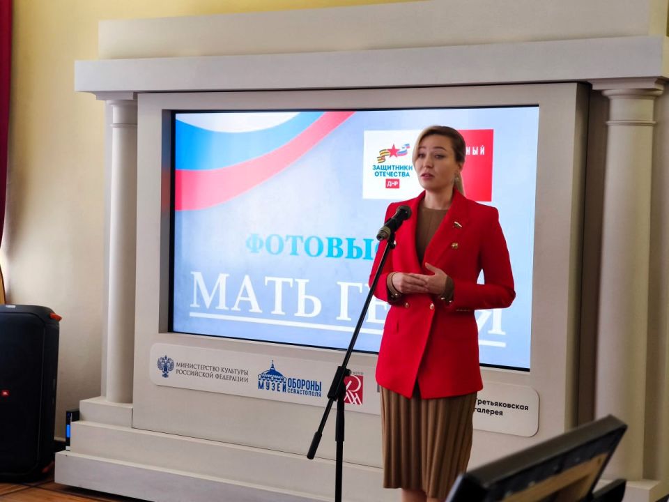 Филиал фонда «Защитники Отечества» открыл в Донецке фотовыставку «Мать Героя» Филиал фонда «Защитники Отечества» открыл в Донецке фотовыставку «Мать Героя»