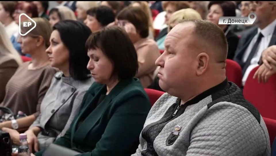 5 марта депутаты Ясиноватского муниципального совета приняли участие в форуме «Возрождаем Донбасс вместе – Есть результат!», собравший более 600 участников 5 марта депутаты Ясиноватского муниципального совета приняли участие в форуме «Возрождаем Донбасс вместе – Есть результат!», собравший более 600 участников