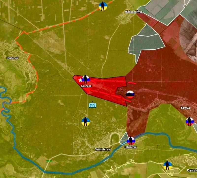 Родион Северьянов: Российские войска освободили населенный пункт Сосновое около Святогорска ДНР по данным МО РФ