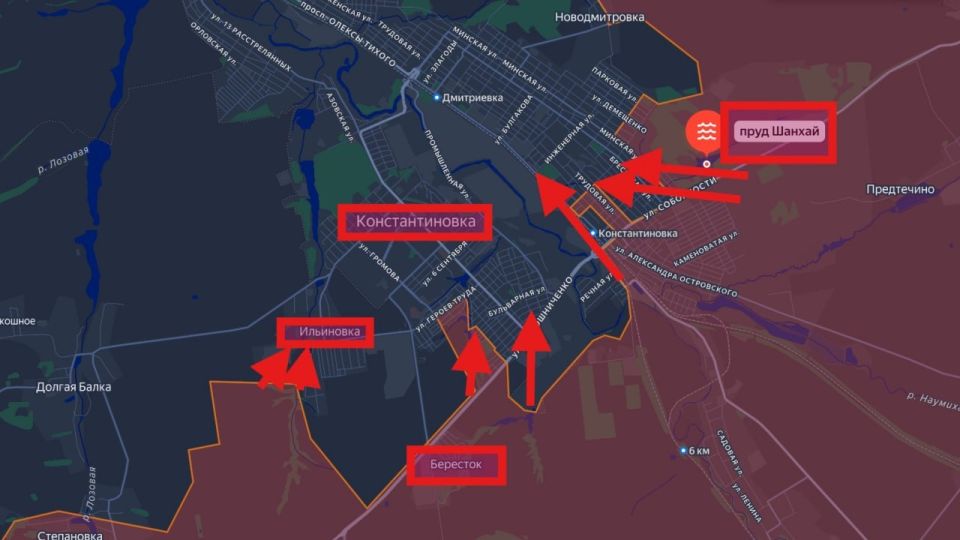 #Сводка о ходе освобождения оккупированной части ДНР на утро 06 марта #Сводка о ходе освобождения оккупированной части ДНР на утро 06 марта