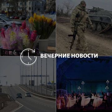 ������� ������� � ������� �� ���� ��� � ��� ���������� � ������ � ����������: