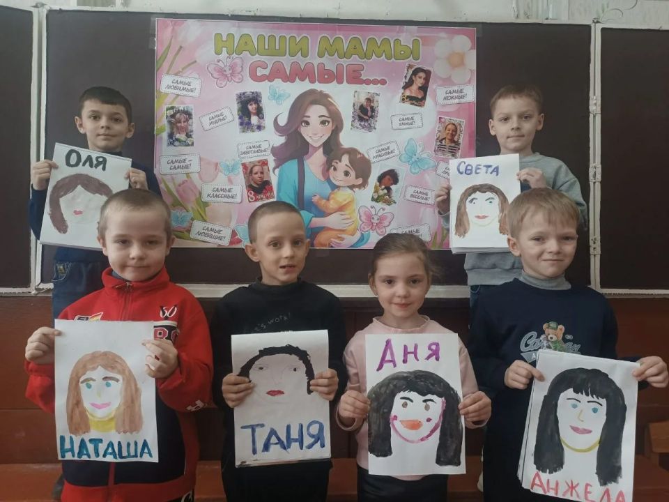 Концерт "Самым милым и любимым!" Концерт "Самым милым и любимым!"