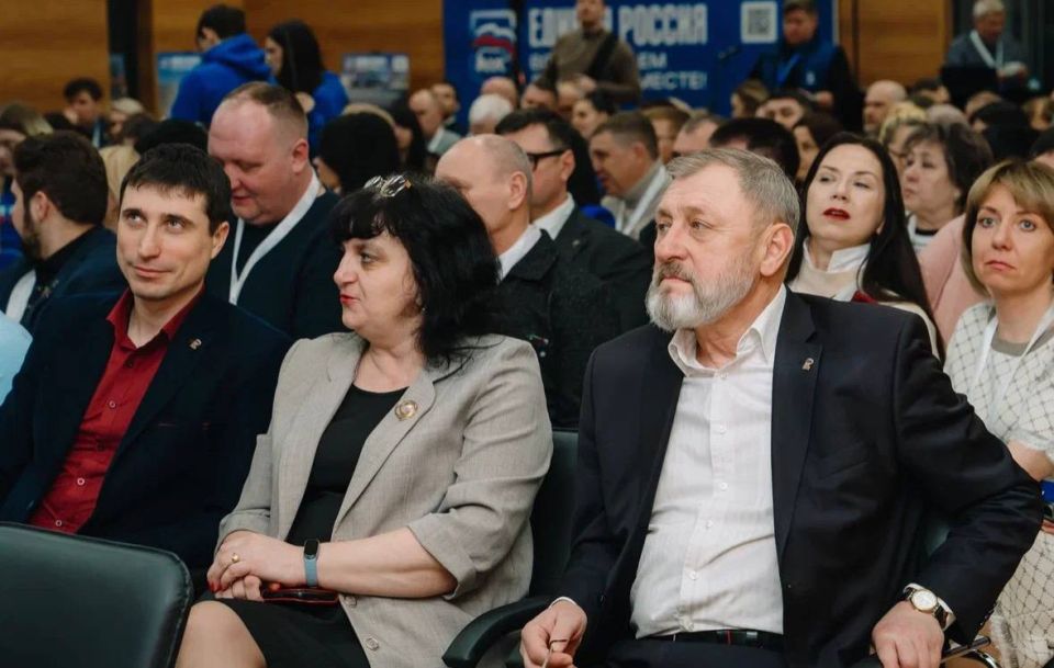 Делегация Мангушского округа приняла участие в форуме «Единой России» в Донецке Делегация Мангушского округа приняла участие в форуме «Единой России» в Донецке