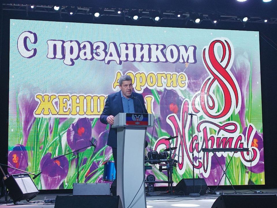 В преддверии Международного женского дня в Володарском Доме культуры состоялся праздничный концерт В преддверии Международного женского дня в Володарском Доме культуры состоялся праздничный концерт