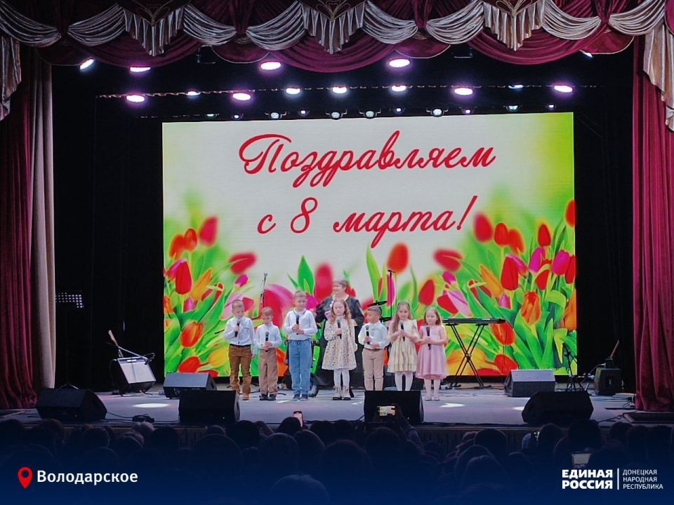 Накануне Международного женского дня в стенах Володарского Дома культуры прошел концерт, посвящённое прекрасной половине человечества Накануне Международного женского дня в стенах Володарского Дома культуры прошел концерт, посвящённое прекрасной половине человечества