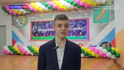 ����������� ������� � �� �3