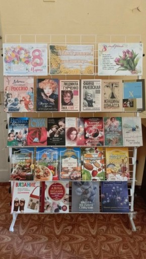 8 ����� � ����� ����������� �������� �����, ����������� �������, ������������� � ��������