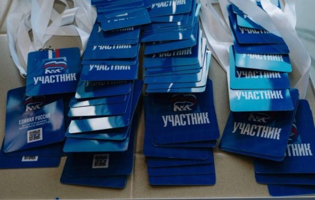 ��������� ����������� ������ ������� ������� � ������ ������� ������ � �������