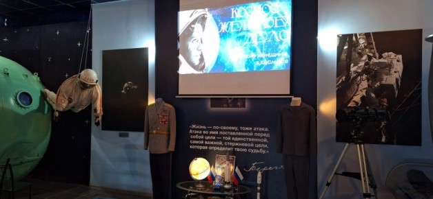 ������������� ������� ������� �� ������� ����