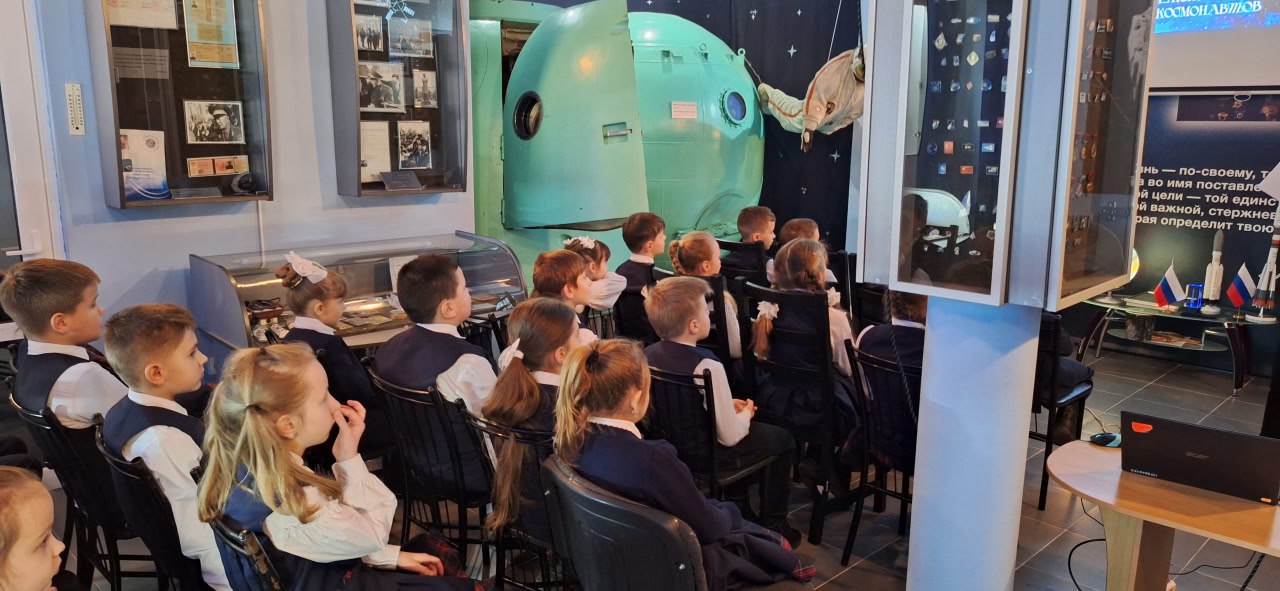 Интерактивный экскурс «Космос НЕ Женское дело» Интерактивный экскурс «Космос НЕ Женское дело»