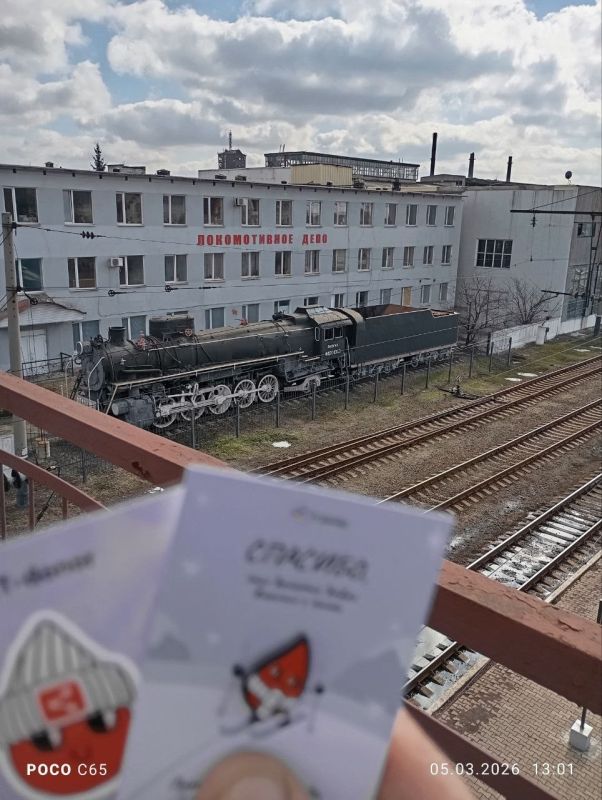 Команда всероссийского проекта «IT-донор» выразила официальную благодарность ФГУП «Железные дороги Новороссии» за активное участие сотрудников в донорском движении Команда всероссийского проекта «IT-донор» выразила официальную благодарность ФГУП «Железные дороги Новороссии» за активное участие сотрудников в донорском движении