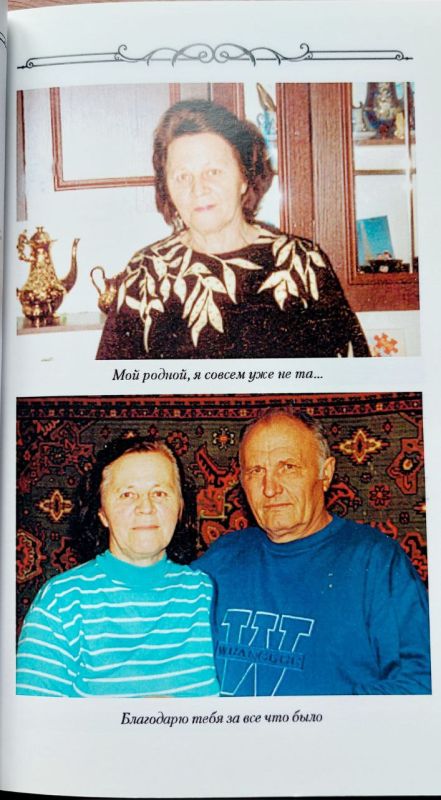 06.03.2026 г. в музее истории пгт. Благодатное прошел краеведческий час женской поэзии "Местные таланты нашего края" 06.03.2026 г. в музее истории пгт. Благодатное прошел краеведческий час женской поэзии "Местные таланты нашего края"