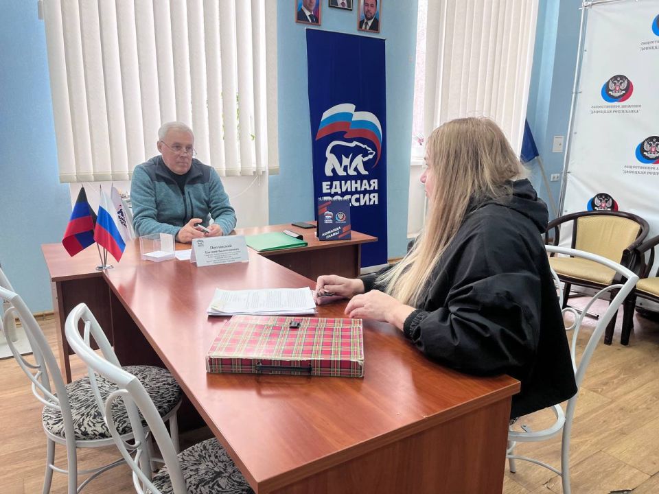Евгений Поплавский: Провел прием граждан в общественной приемной Единой России Евгений Поплавский: Провел прием граждан в общественной приемной Единой России