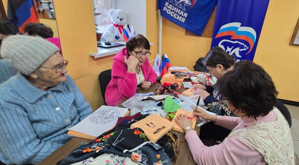 Мастер-класс по кинусайга для участников проекта «Старшее поколение» Единая Россия Мастер-класс по кинусайга для участников проекта «Старшее поколение» Единая Россия