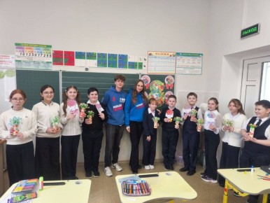 ������� �������� ��� ����� �������