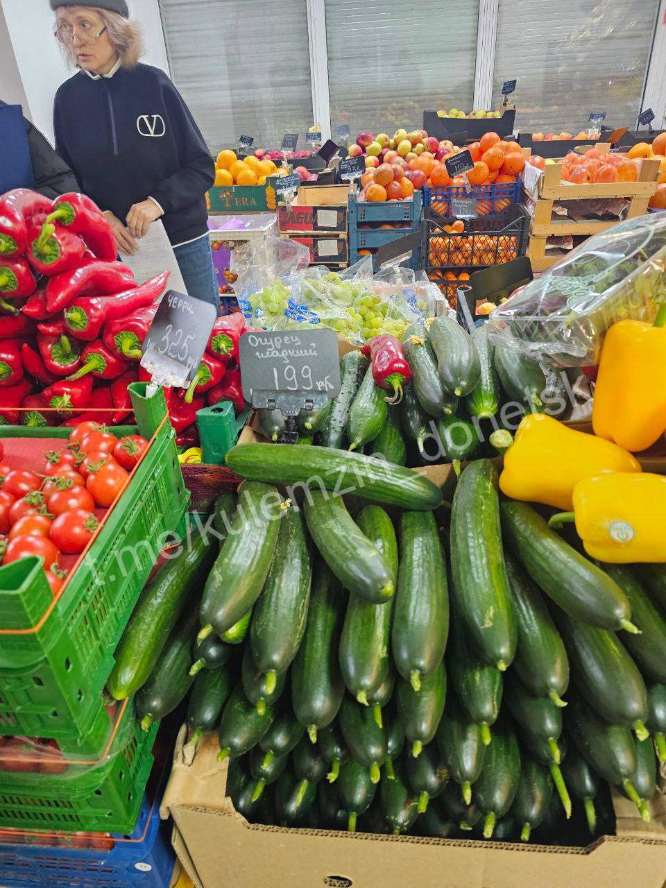 Алексей Кулемзин: Сегодня представители администрации г.о. Донецк вместе с Министерством промышленности и торговли ДНР и Управой Ворошиловского района осуществили мониторинг цен в торговых точках на овощи и яйцо куриное всех... Алексей Кулемзин: Сегодня представители администрации г.о. Донецк вместе с Министерством промышленности и торговли ДНР и Управой Ворошиловского района осуществили мониторинг цен в торговых точках на овощи и яйцо куриное всех...