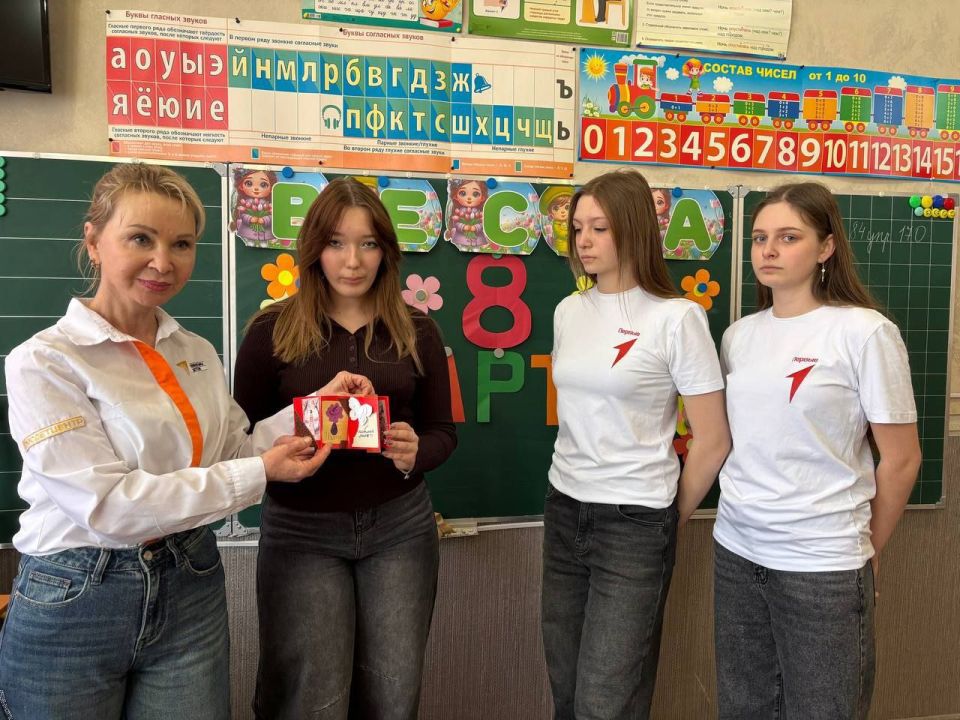 В образовательных учреждениях прошли мероприятия, посвященные Международному женскому дню 8 Марта В образовательных учреждениях прошли мероприятия, посвященные Международному женскому дню 8 Марта