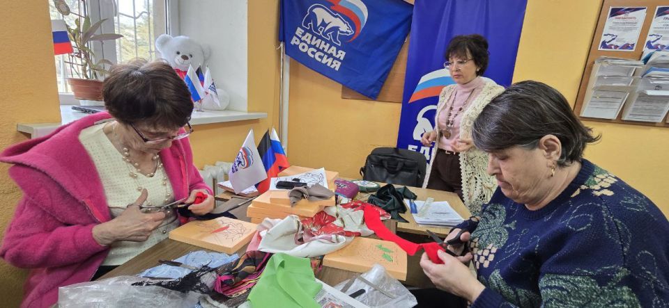 Мастер-класс по кинусайга для участников проекта «Старшее поколение» Единая Россия Мастер-класс по кинусайга для участников проекта «Старшее поколение» Единая Россия