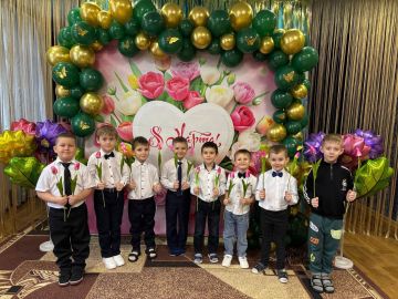 ��������� ������������ �����