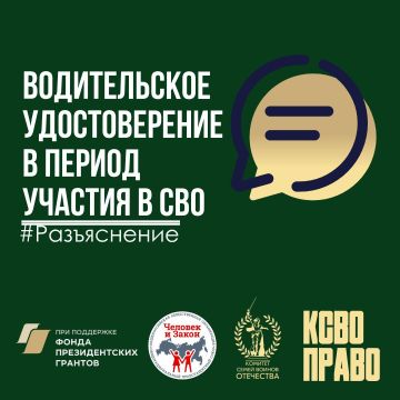 ������������ ������������� � ������ ������� � ���