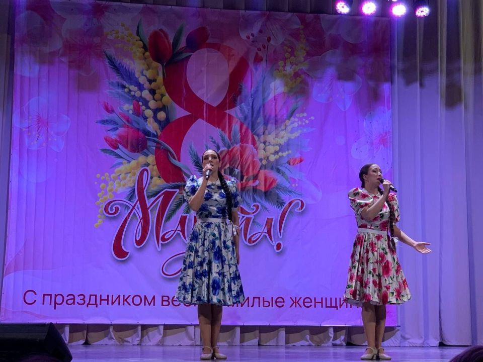 «ВЕСНА, ЦВЕТЫ И КОМПЛИМЕНТЫ» «ВЕСНА, ЦВЕТЫ И КОМПЛИМЕНТЫ»