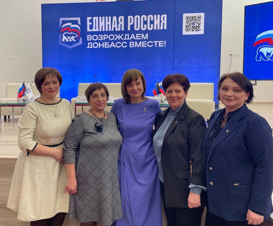 5 марта депутаты Ясиноватского муниципального совета приняли участие в форуме «Возрождаем Донбасс вместе – Есть результат!», собравший более 600 участников 5 марта депутаты Ясиноватского муниципального совета приняли участие в форуме «Возрождаем Донбасс вместе – Есть результат!», собравший более 600 участников