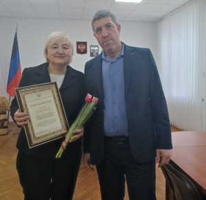 � ���������� �������������� �������� ��� ������ ����������� ����� ������������� ������������ �������������� ������ ������� �. �.. ������ ������������� �� ������������ ������������� �������� �������� ���������� �����������...