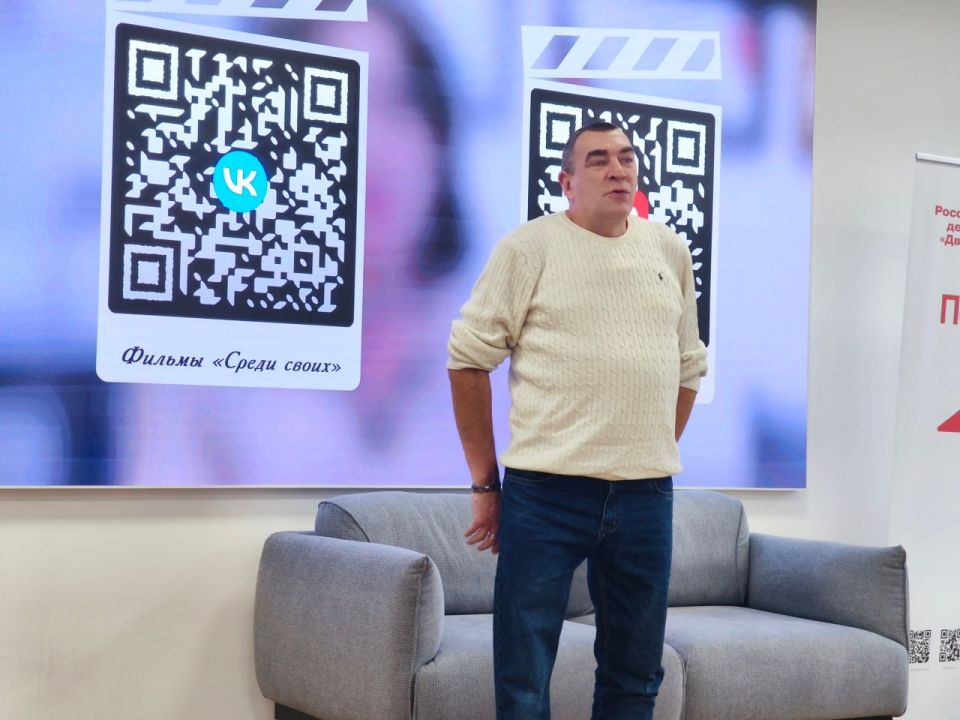 В Донецке презентовали документальный фильм, посвященный работе филиала фонда «Защитники Отечества» В Донецке презентовали документальный фильм, посвященный работе филиала фонда «Защитники Отечества»