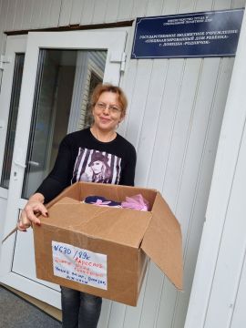 ����������������� ��� � ������ ���������� ������ �� �������� ������������ ������ ������� ��������