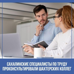 ����������� ����������� �� ����� ������������������ ���������� ������