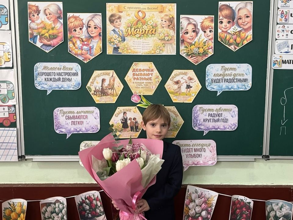 В школах Ждановки прошли праздничные мероприятия, посвящённые Международному женскому дню В школах Ждановки прошли праздничные мероприятия, посвящённые Международному женскому дню