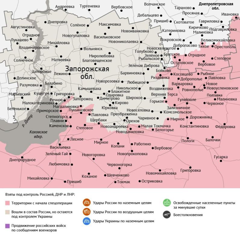 Карта боевых действий в зоне СВО на 6 марта 2026 года Карта боевых действий в зоне СВО на 6 марта 2026 года