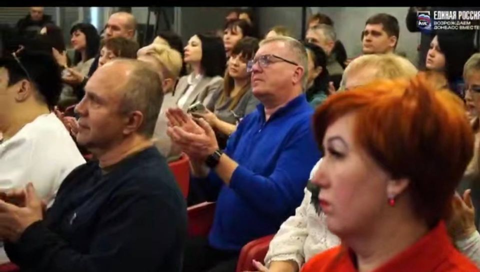 5 марта депутаты Ясиноватского муниципального совета приняли участие в форуме «Возрождаем Донбасс вместе – Есть результат!», собравший более 600 участников 5 марта депутаты Ясиноватского муниципального совета приняли участие в форуме «Возрождаем Донбасс вместе – Есть результат!», собравший более 600 участников