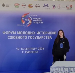 ��������� �������: #������������� | ��������� �������