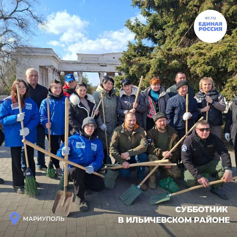 ЧИСТЫЙ ГОРОД — ОБЩЕЕ ДЕЛО: В Мариуполе прошел масштабный субботник! ЧИСТЫЙ ГОРОД — ОБЩЕЕ ДЕЛО: В Мариуполе прошел масштабный субботник!