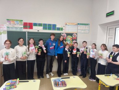 �������� ��� ����� �������