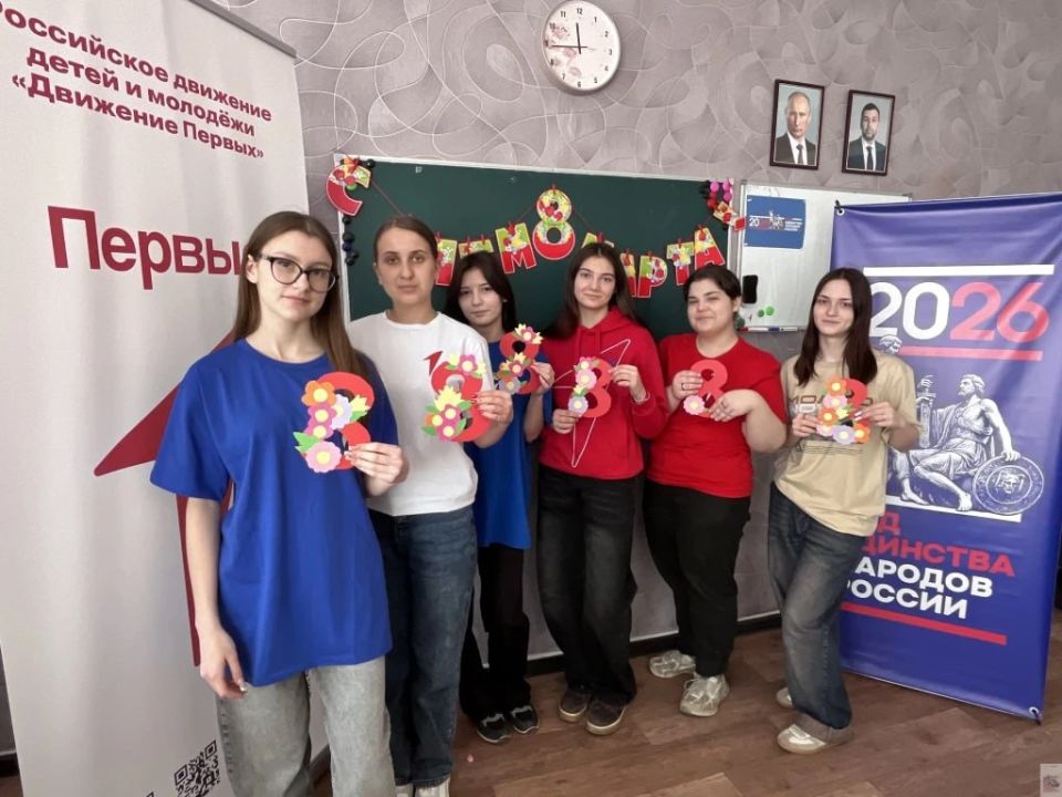 В образовательных учреждениях прошли мероприятия, посвященные Международному женскому дню 8 Марта В образовательных учреждениях прошли мероприятия, посвященные Международному женскому дню 8 Марта