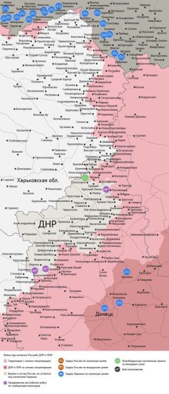 Карта боевых действий в зоне СВО на 6 марта 2026 года Карта боевых действий в зоне СВО на 6 марта 2026 года