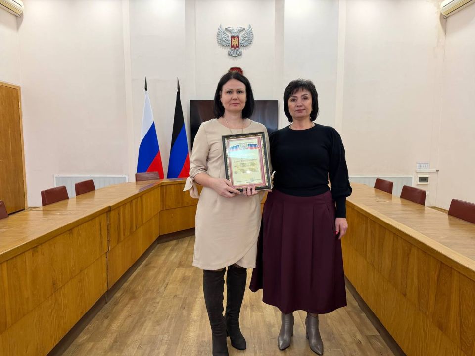 Наталья Великодная: В канун Международного женского дня провела церемонию награждения Наталья Великодная: В канун Международного женского дня провела церемонию награждения