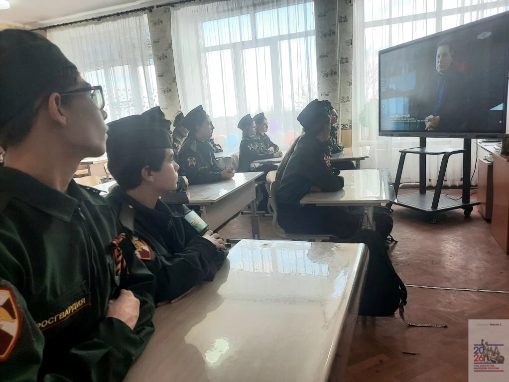 В школах Шахтерского округа провели мероприятия, направленные на предупреждение противоправного поведения среди детей и молодежи В школах Шахтерского округа провели мероприятия, направленные на предупреждение противоправного поведения среди детей и молодежи