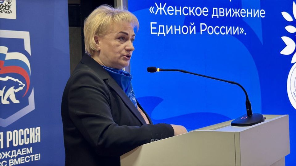 Голос женщин Донбасса на стратегической сессии «Единой России» Голос женщин Донбасса на стратегической сессии «Единой России»